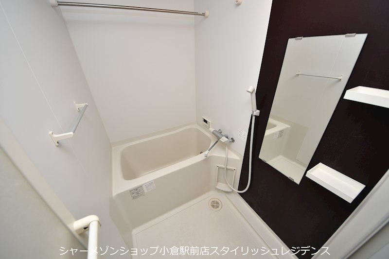 アルティザ小倉の浴室