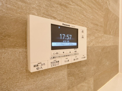 【設備】 | テラス312