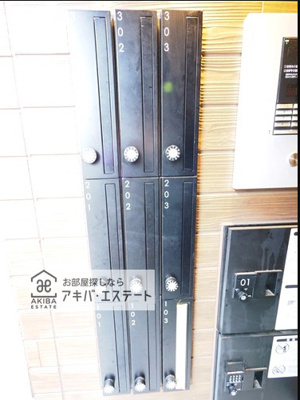 【エントランス】 | 江戸川ＢＡＳＥ