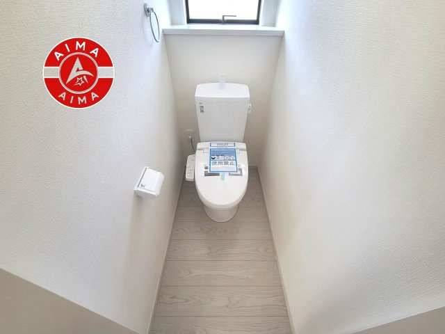 福岡市西区今宿2丁目第1-3棟（2号棟）のトイレ|トイレ・ウォシュレット付。快適で衛生的な洗浄機能付温水シャワートイレです。