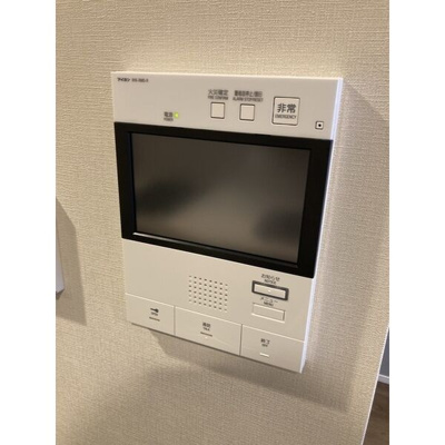 【セキュリティ】 | ザ・パークハビオ同心 | モニター付きインターホンです
