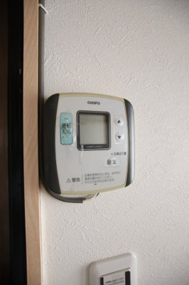 【設備】 | 堺市美原区南余部263-26 | 給湯器リモコン