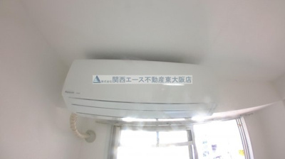 【設備】 | ターミナルプラザ