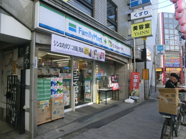 【周辺】