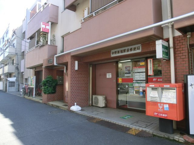 【周辺】