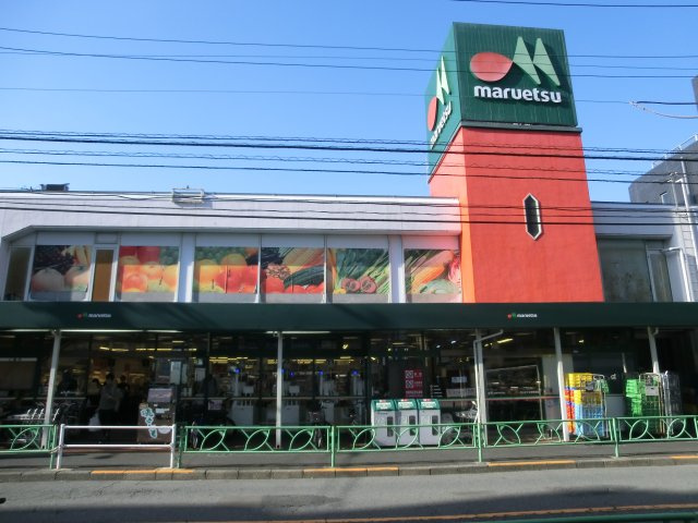 【周辺】