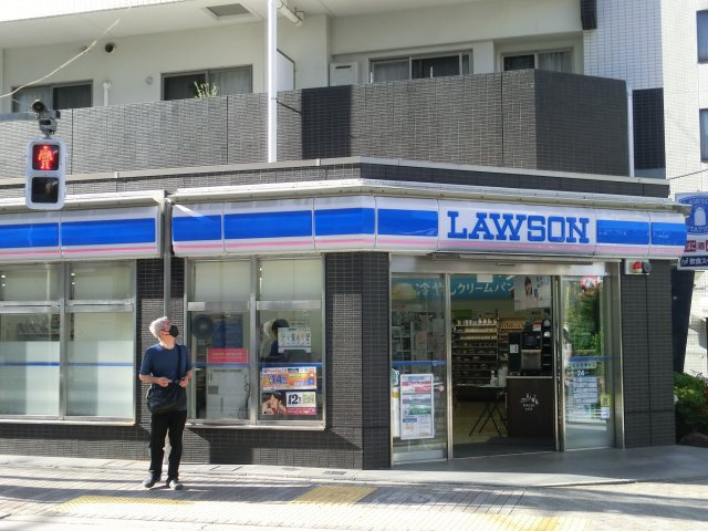 【周辺】