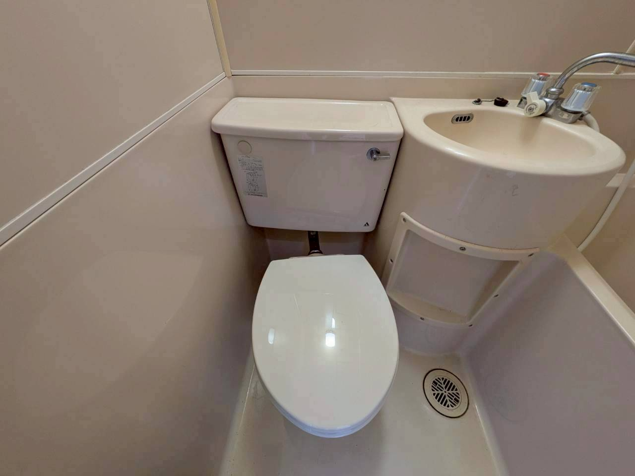 コーポルミネのトイレ