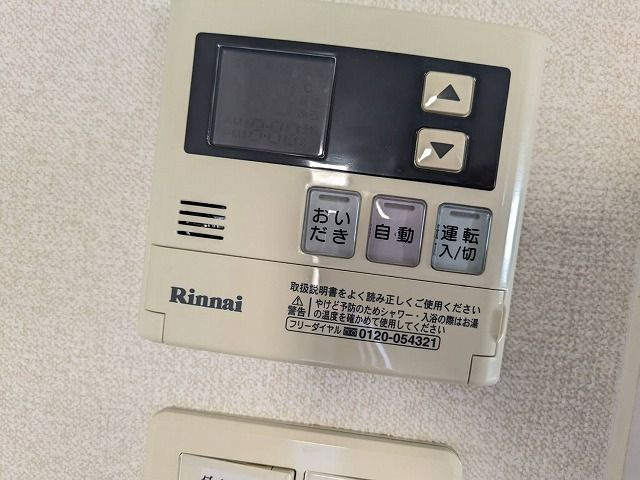 ヴィンチトーレ博多の設備