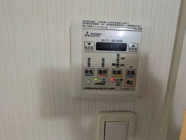 ヴィンチトーレ博多の設備
