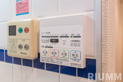 【設備】 | ステージファースト本駒込Ⅱ