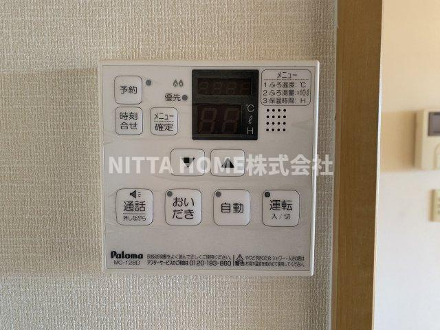 豊岡市高屋の賃貸マンションのその他共用部分|浴室乾燥機が付いています＊