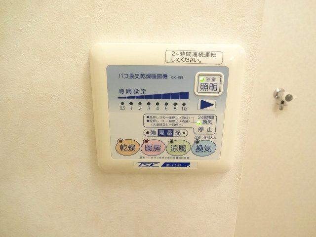 ブラウニーの設備