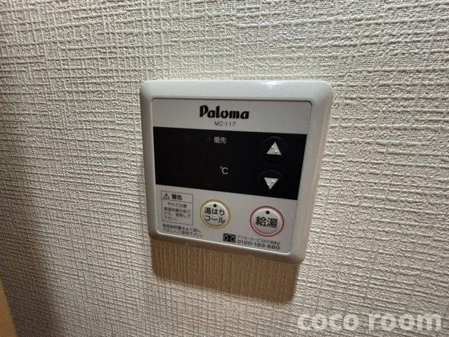 ブラウニーの設備
