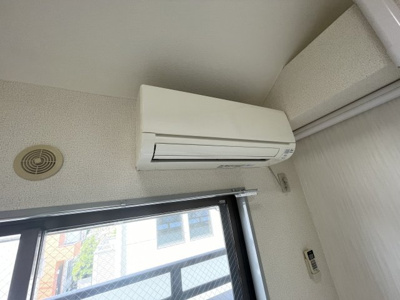 【設備】 | パレス南荻窪