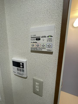 【設備】 | パレス南荻窪
