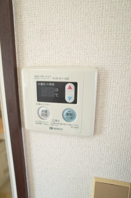 【浴室】 | トアイモアⅡ