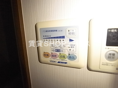 【設備】 | アンプルールフェールコート
