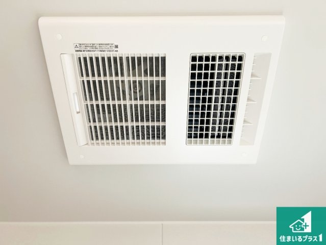 和歌山市有本　第4期　新築一戸建ての冷暖房・空調設備|暖房・涼風・換気・乾燥など快適な機能が搭載！雨の日のお洗濯も安心！