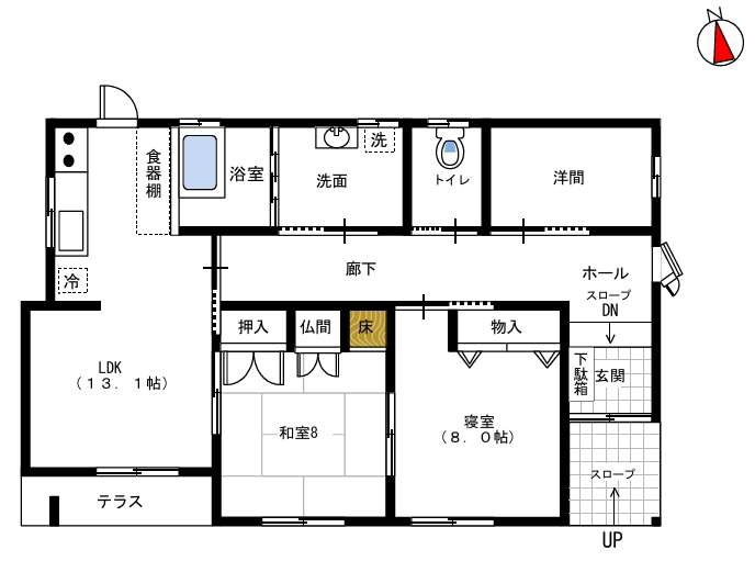 星が丘　平屋