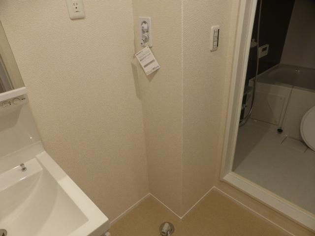 Ｌ・Ｒａｄｉｃｅ（エル・ラディーチェ）のその他