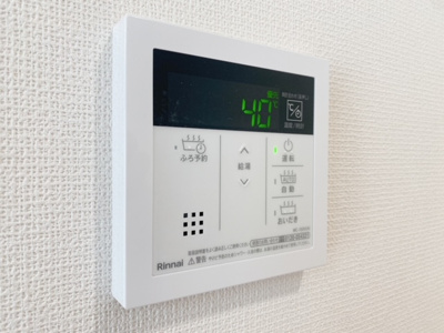 【設備】 | ブランメゾン三軒茶屋