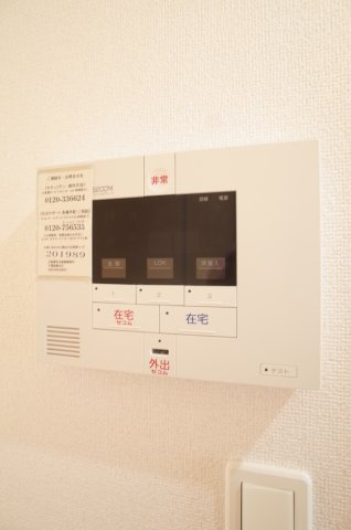 【セキュリティ】 | ポチハウス | 安心のホームセキュリティ☆