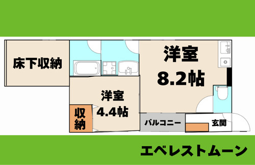 NEXSTAGE　烏森の間取り