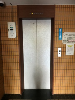 【その他共用部分】 | グランピア美章園
