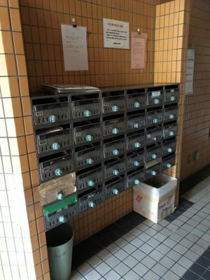 【その他共用部分】 | グランピア美章園