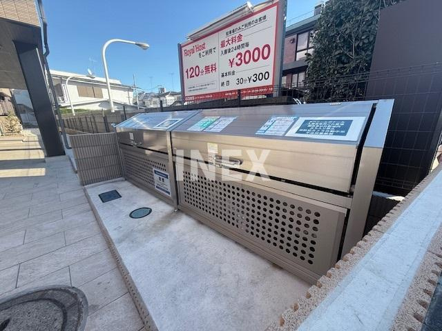 横浜市港北区大豆戸町の賃貸マンションのその他共用部分