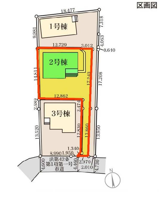 新築　前橋市亀里町第1　Livele Garden.S　2号棟の区画図|2号棟　区画図　南西側接道幅員約4.6ｍ
