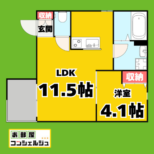 Grin at 大曽根南の間取り