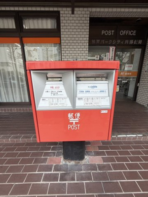 【周辺】 | 神戸パークアベニュー