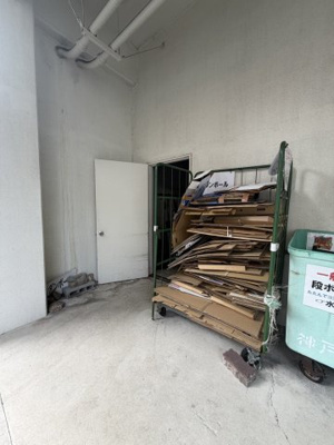 【その他】 | 神戸パークアベニュー