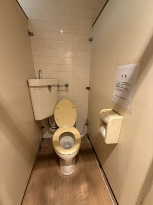 【トイレ】 | 神戸パークアベニュー