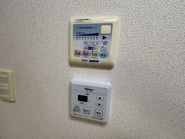 フロールの設備