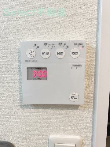 プレサンス栄ライズのその他