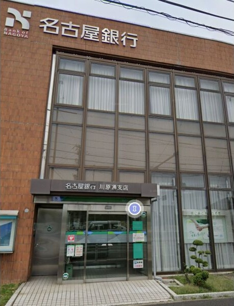 Quatre Portes(キャトルポルト)の周辺