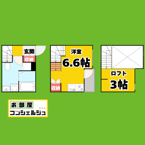 Quatre Portes(キャトルポルト)の間取り