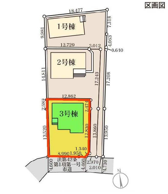 新築　前橋市亀里町第1　Livele Garden.S　3号棟の区画図|3号棟　区画図　南西側接道幅員約4.6ｍ
