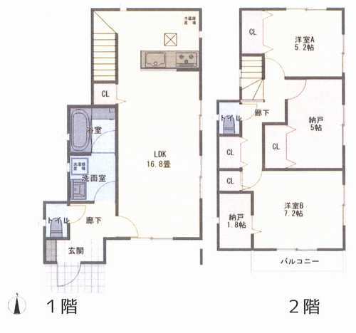鎌倉市手広2丁目　中古戸建ての間取り