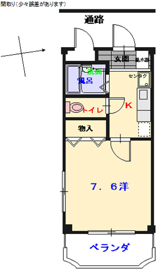 【間取り】 | レインボー２