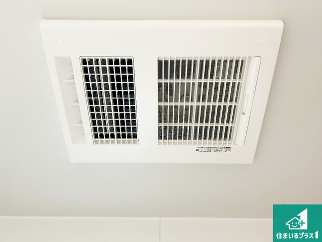 和歌山市有本　第4期　新築一戸建ての冷暖房・空調設備|四季を通して快適なバスライフをお手伝いする浴室暖房乾燥機！浴室の乾燥・暖房・涼風・換気はもちろん、２４時間換気にも対応！