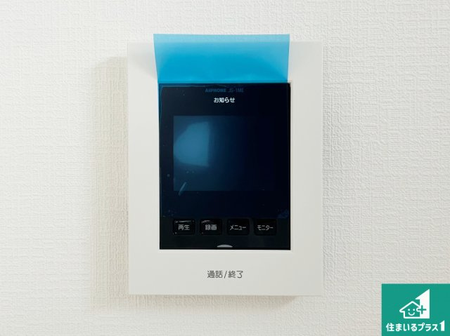 和歌山市有本　第4期　新築一戸建ての設備|カラーモニターインターホン！声だけでなく来訪者の姿や顔がモニターで確認できるので、小さなお子様がいらっしゃるご家庭でも安心できます！