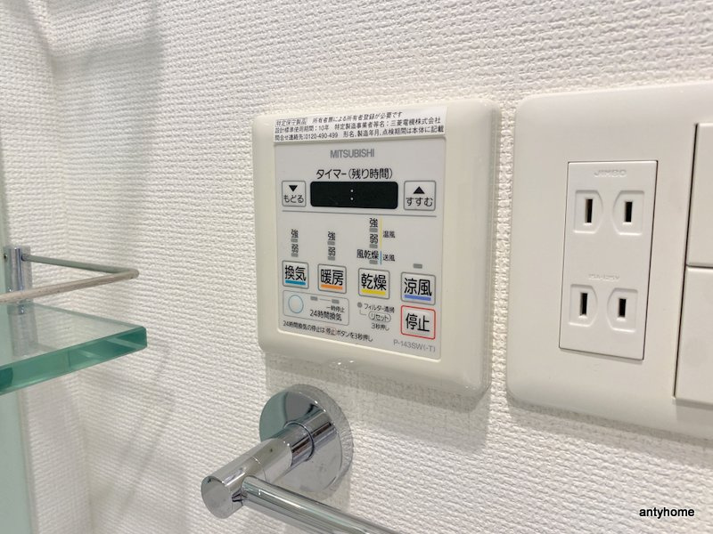 SERENiTE谷町croix　仲介手数料無料の設備