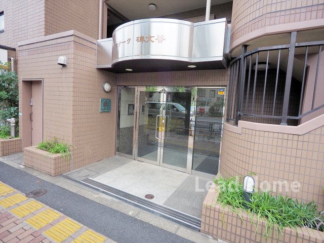 【エントランス】 | モナーク碑文谷