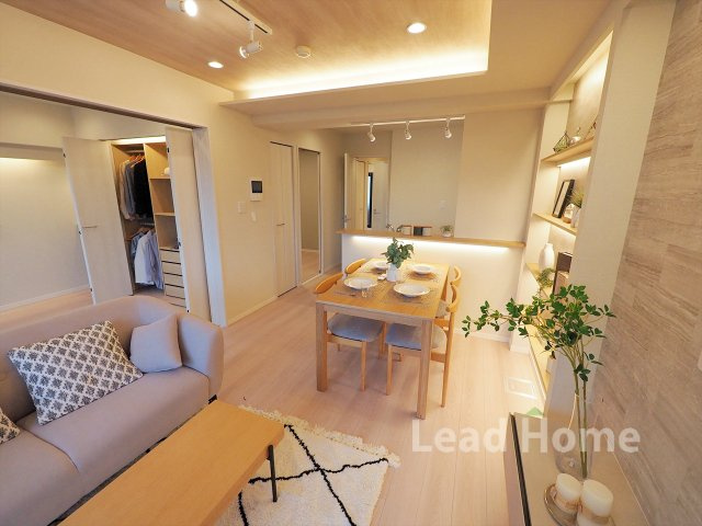 【居間・リビング】 | モナーク碑文谷