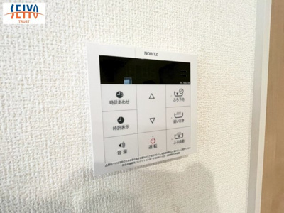 【その他】 | ☆草津東1丁目　新規分譲☆