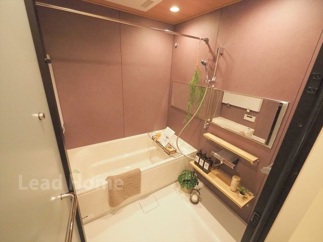 【浴室】 | クレッセント目黒青葉台